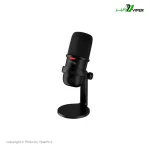 میکروفن HyperX SoloCast - ویپرپیسی